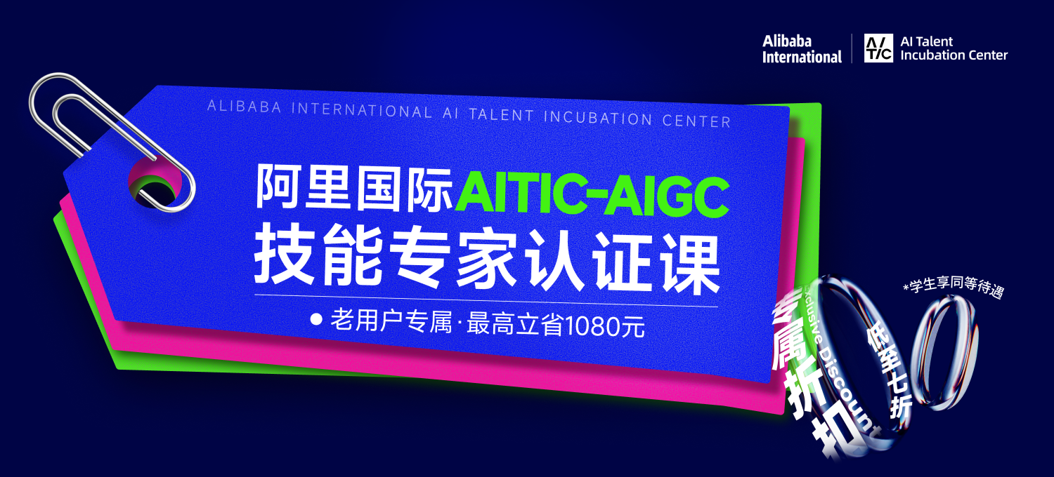 一次找齐！2000+电商提示词！（图ZMTU2OTg2NTI=） - 教程 - 站酷设计师站酷AI资产原创素材 - 站酷ZCOOL