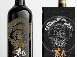 摘要酒包装
