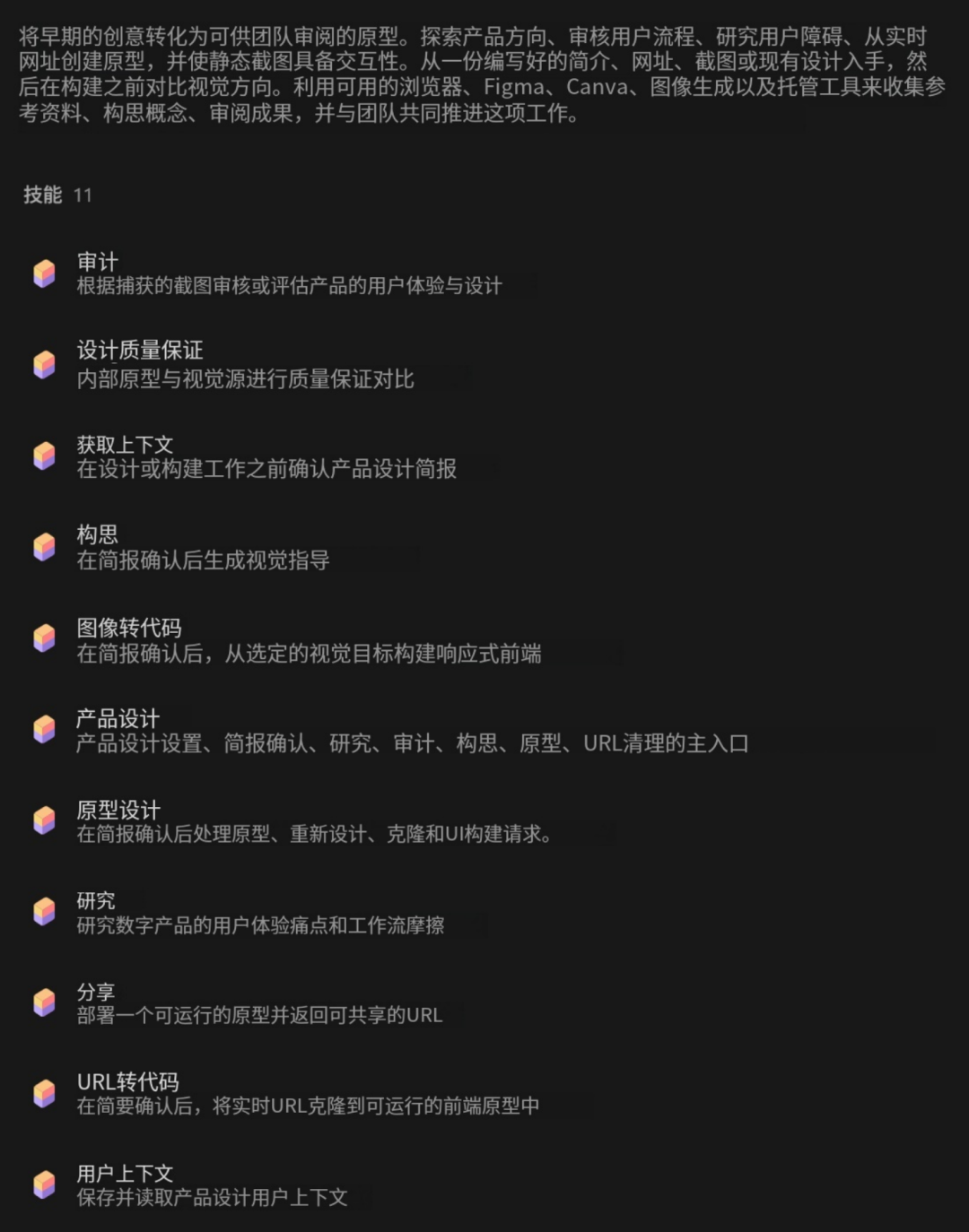 别人花3天排个作品集，你用Codex 30分钟搞定！附完整课件赠送（图ZMTU2OTg4NTY=） - 教程 - 站酷设计师杰克sean原创素材 - 站酷ZCOOL