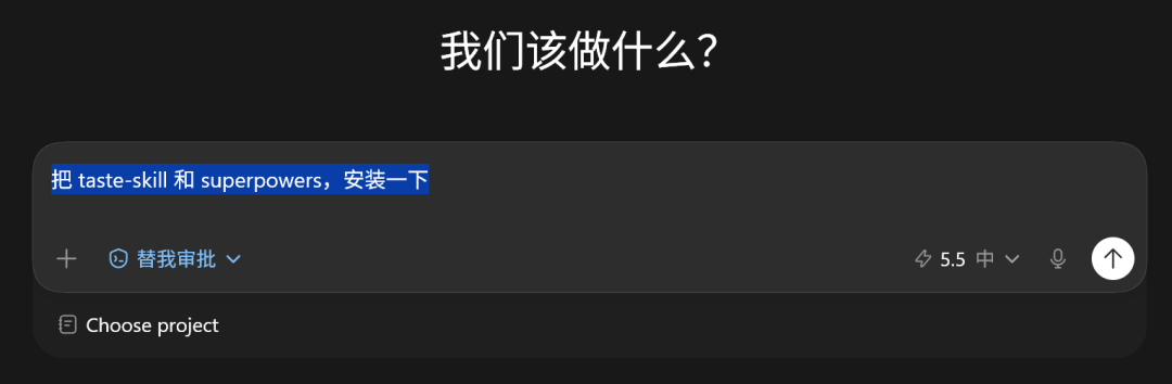 别人花3天排个作品集，你用Codex 30分钟搞定！附完整课件赠送（图ZMTU2OTg4ODQ=） - 教程 - 站酷设计师杰克sean原创素材 - 站酷ZCOOL