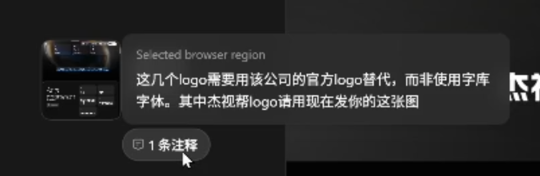 别人花3天排个作品集，你用Codex 30分钟搞定！附完整课件赠送（图ZMTU2OTg5MzI=） - 教程 - 站酷设计师杰克sean原创素材 - 站酷ZCOOL