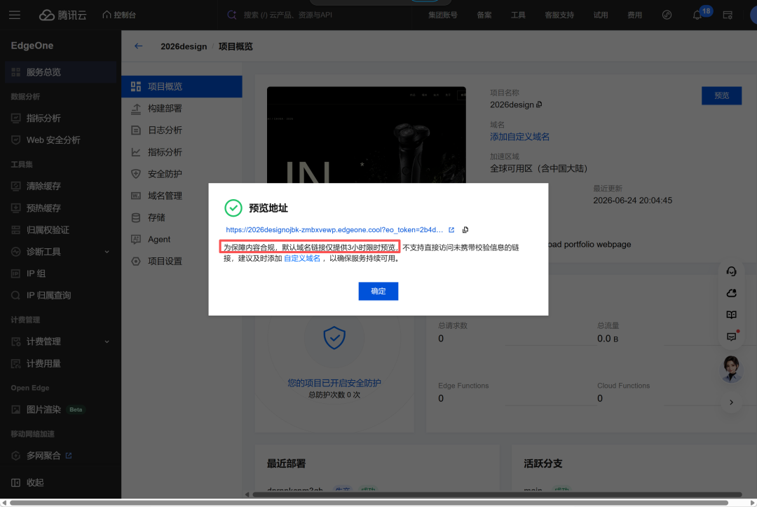 别人花3天排个作品集，你用Codex 30分钟搞定！附完整课件赠送（图ZMTU2OTg5NzY=） - 教程 - 站酷设计师杰克sean原创素材 - 站酷ZCOOL