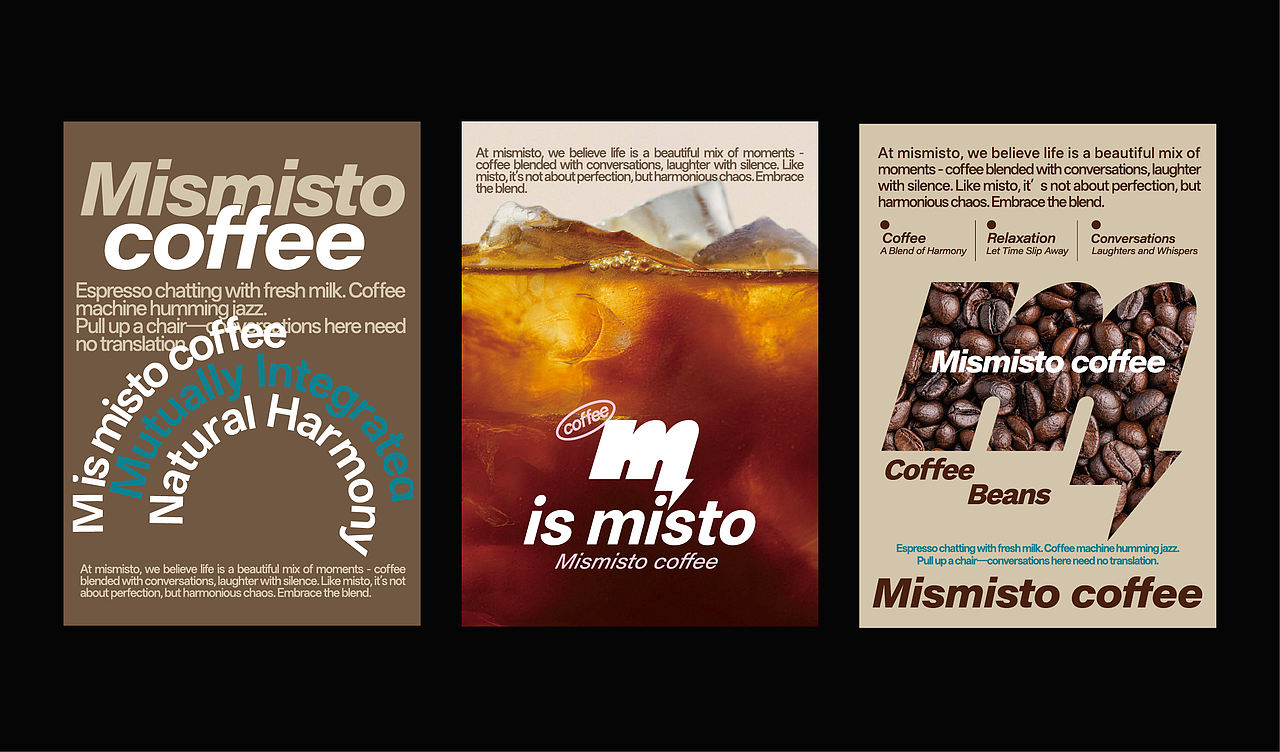 咖啡品牌设计｜Mismisto®️（图ZNDA5MDExMTIw） - 品牌 - 站酷设计师SayMeow免贵姓猫原创素材 - 站酷ZCOOL