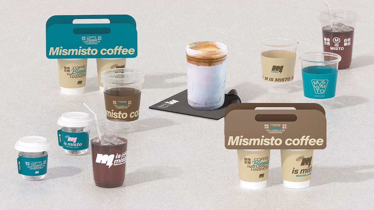咖啡品牌设计｜Mismisto®️（图ZNDA5MDExMTQ0） - 品牌 - 站酷设计师SayMeow免贵姓猫原创素材 - 站酷ZCOOL