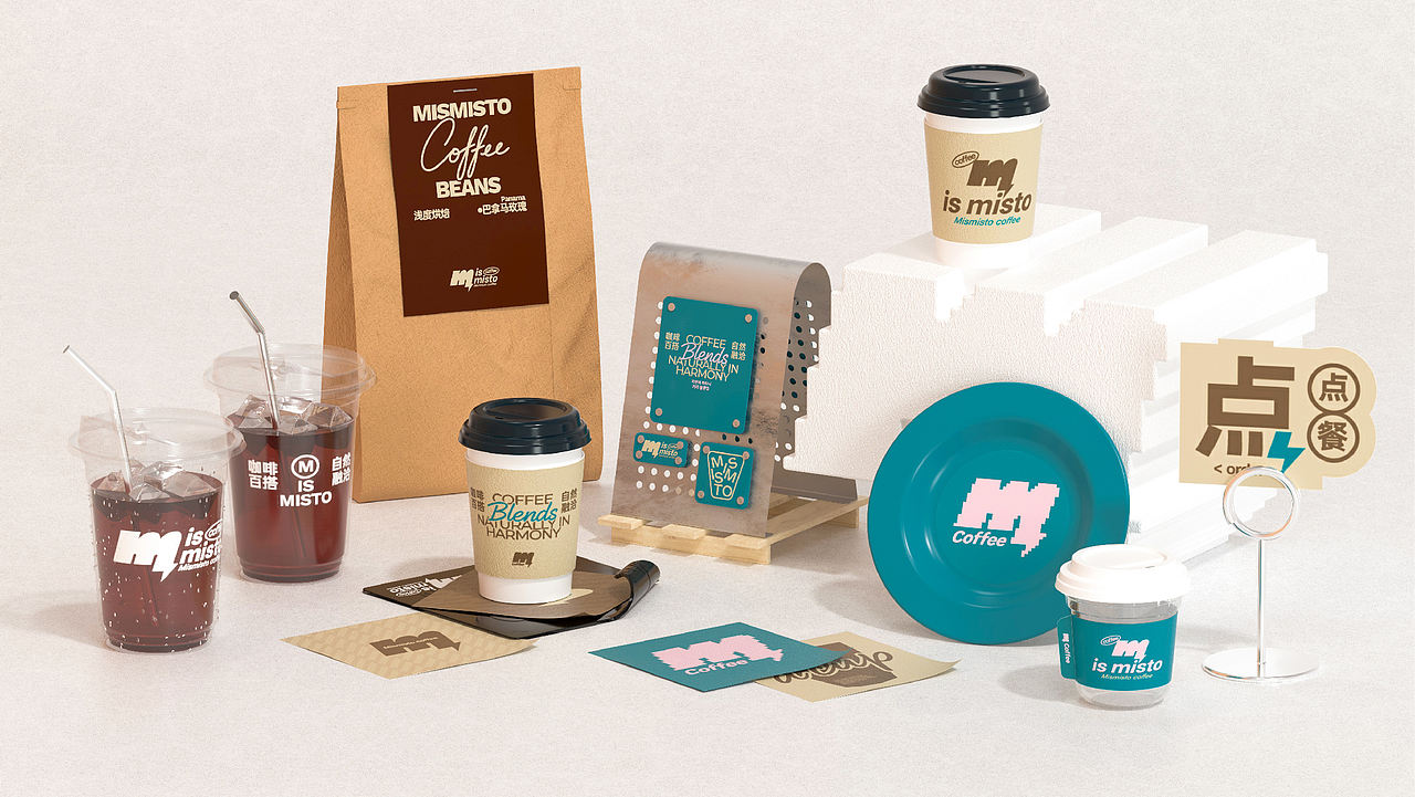 咖啡品牌设计｜Mismisto®️（图ZNDA5MDExMTQ4） - 品牌 - 站酷设计师SayMeow免贵姓猫原创素材 - 站酷ZCOOL