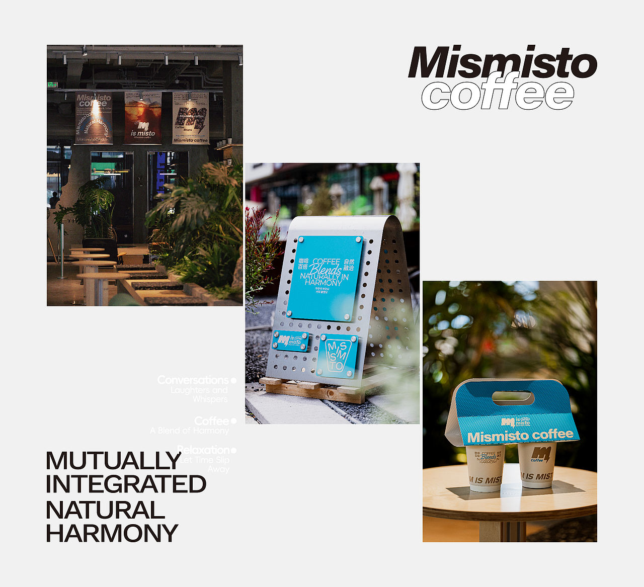 咖啡品牌设计｜Mismisto®️（图ZNDA5MDExMTcy） - 品牌 - 站酷设计师SayMeow免贵姓猫原创素材 - 站酷ZCOOL