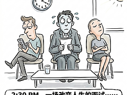 你的肠道里住着"第二大脑"——难怪一紧张就想跑厕所