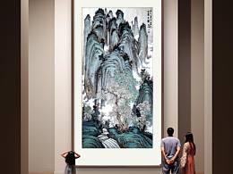 青嶂飞泉