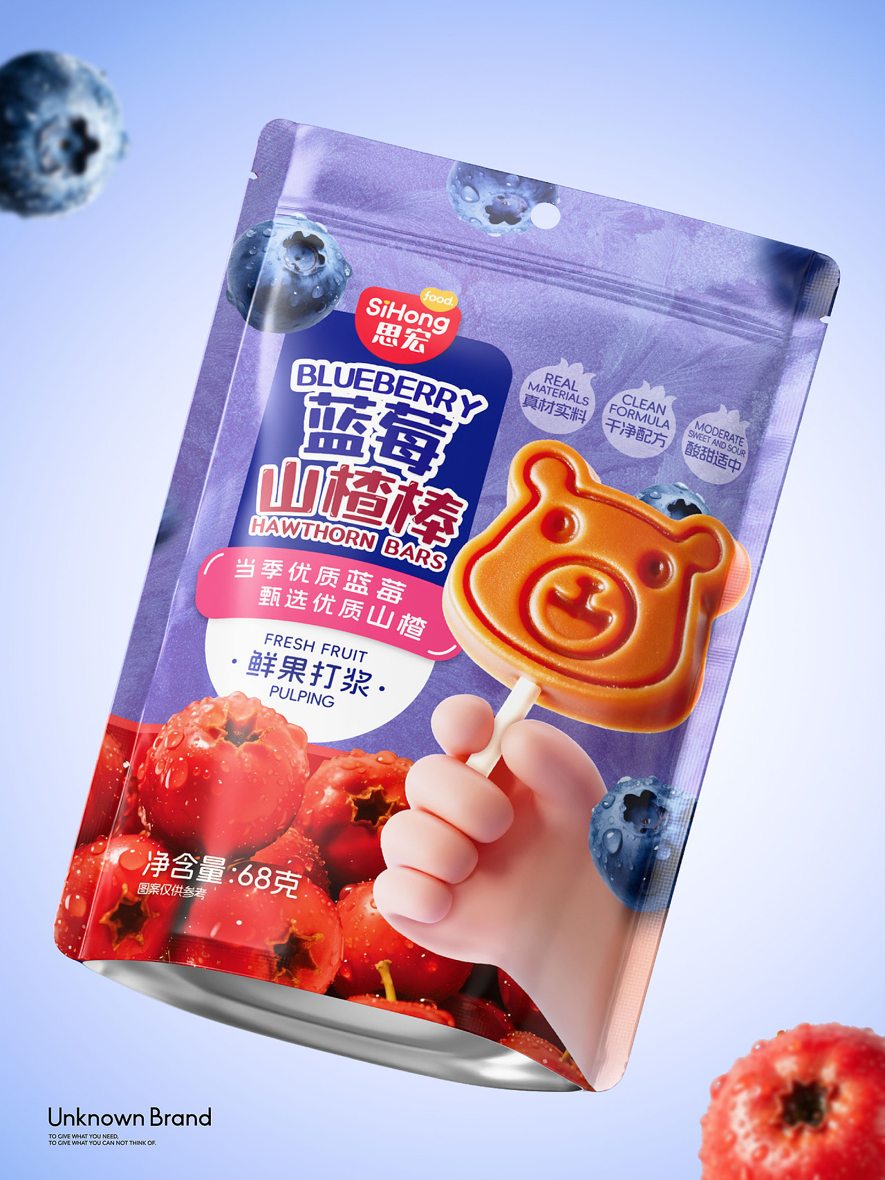 山楂棒产品如何活用色彩策略,3秒吸睛(图ZNDA5MDE1OTYw) - 包装 - 站酷设计师不之名品牌事务所原创素材 - 站酷ZCOOL
