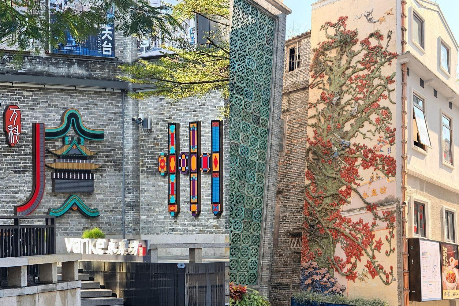 告别千街一面：商业街区美陈设计如何用“场景力”激活在地商业-肆墨设计（图ZMTU2OTk3MzY=） - 资讯 - 站酷设计师肆墨设计原创素材 - 站酷ZCOOL