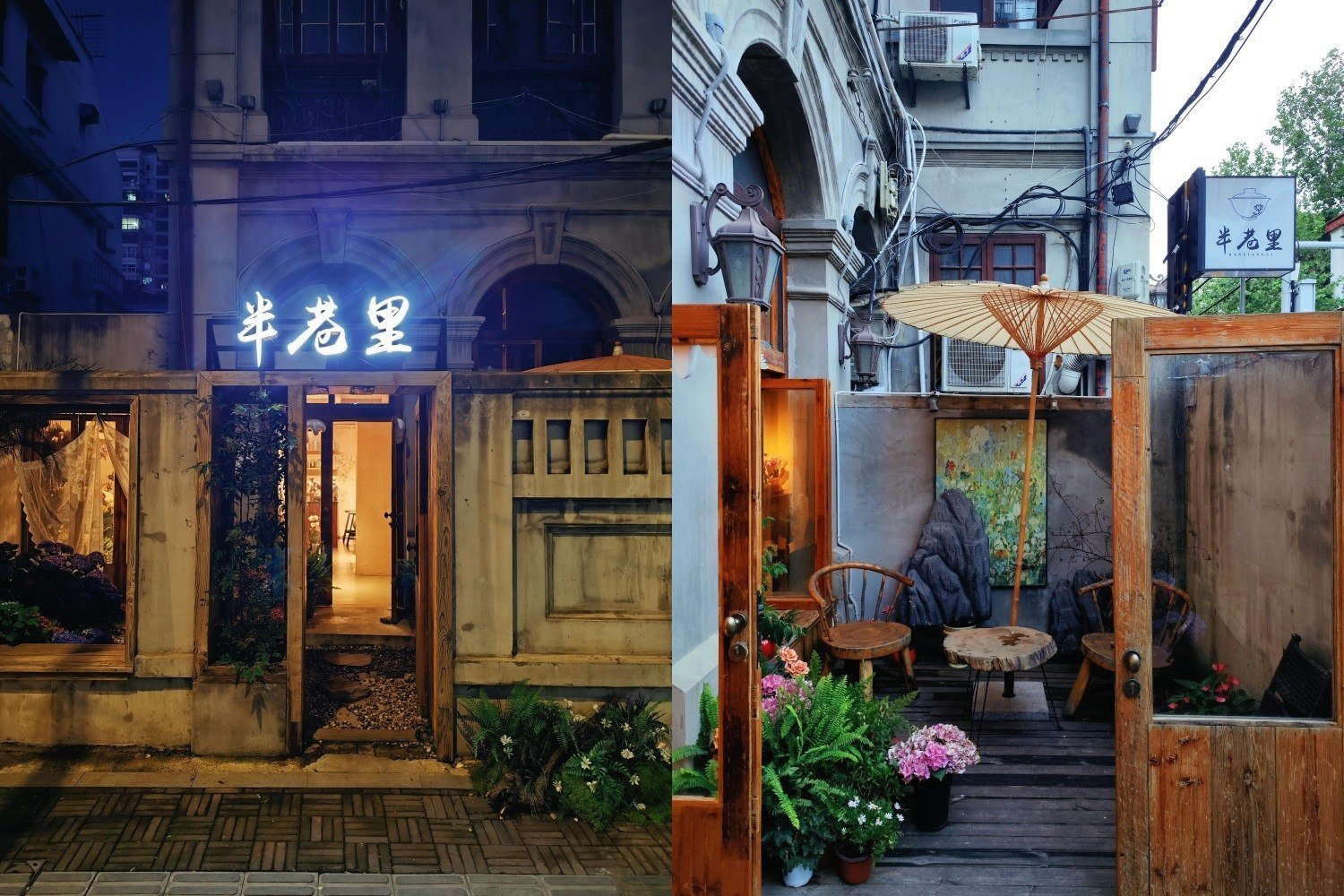 告别千街一面：商业街区美陈设计如何用“场景力”激活在地商业-肆墨设计（图ZMTU2OTk3NDg=） - 资讯 - 站酷设计师肆墨设计原创素材 - 站酷ZCOOL