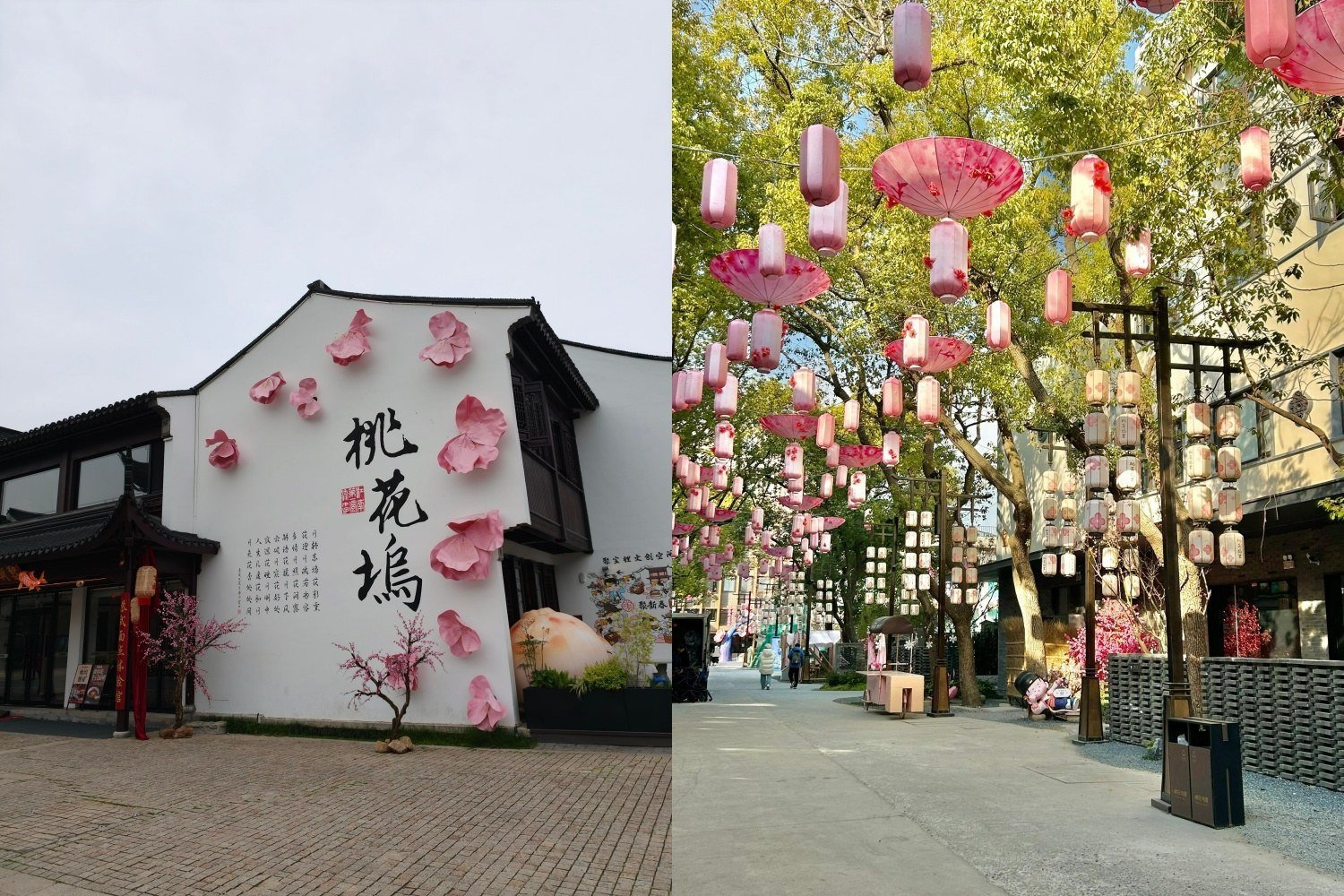 告别千街一面：商业街区美陈设计如何用“场景力”激活在地商业-肆墨设计（图ZMTU2OTk3NTY=） - 资讯 - 站酷设计师肆墨设计原创素材 - 站酷ZCOOL