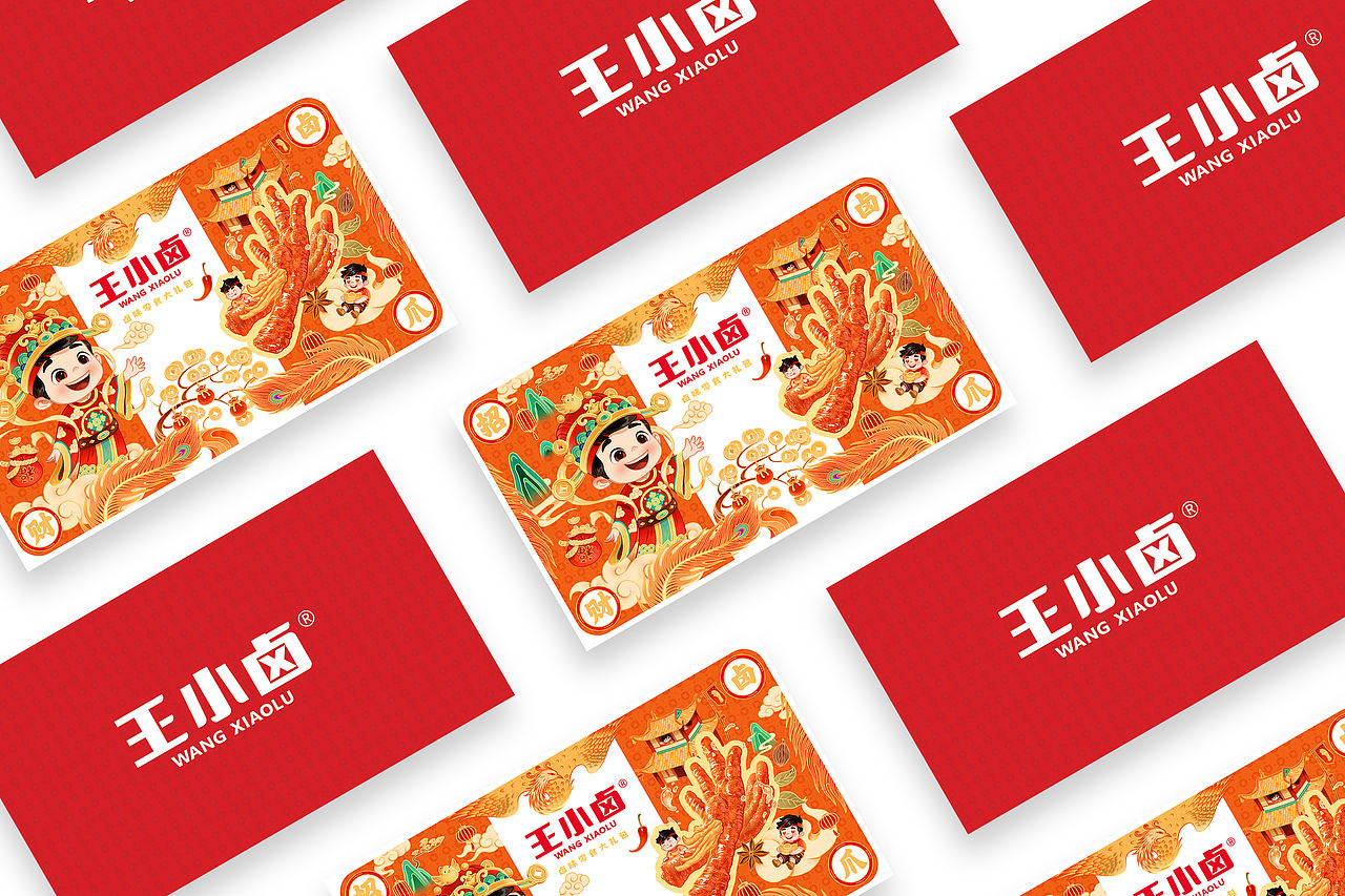 卤爪招财(图ZNDA5MDIzNzY4) - 包装 - 站酷设计师RENHEK原创素材 - 站酷ZCOOL