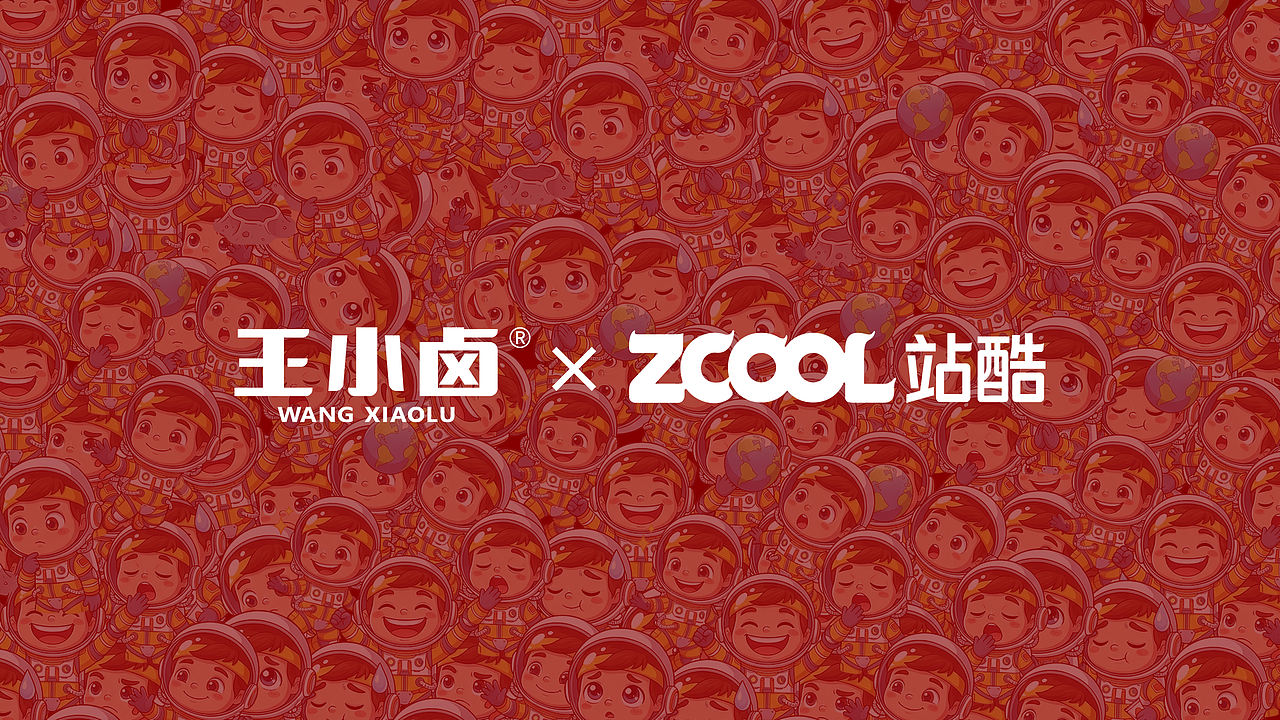 抓财手・登月计划（图ZNDA5MDIzODU2） - 包装 - 站酷设计师大伟子DAWEIZI原创素材 - 站酷ZCOOL