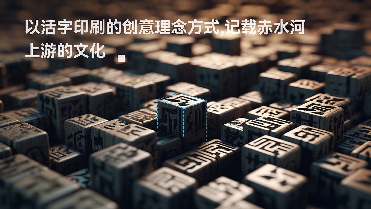 金沙酱酒｜白酒包装设计（图ZNDA5MDI5OTAw） - 包装 - 站酷设计师XuDesigner原创素材 - 站酷ZCOOL