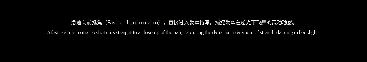 跨境高速吹风机-AI流程商业短片(图ZNDA5MDMxOTA0) - AI作品 - 站酷设计师Awen__阿文原创素材 - 站酷ZCOOL