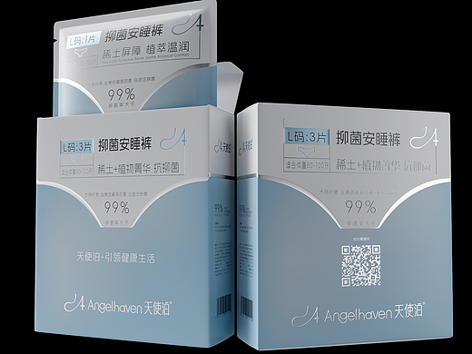 哲仕新作x卫生巾包装设计、安睡裤包装设计