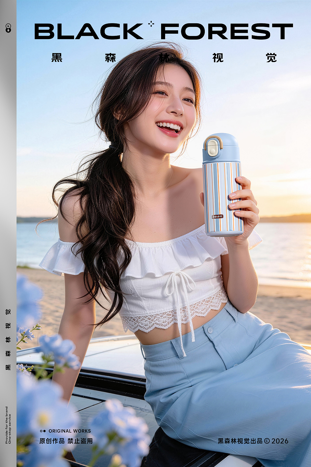 居家日用｜保温杯（图ZNDA5MDMyNzMy） - 产品摄影 - 站酷设计师黑森林传媒科技原创素材 - 站酷ZCOOL