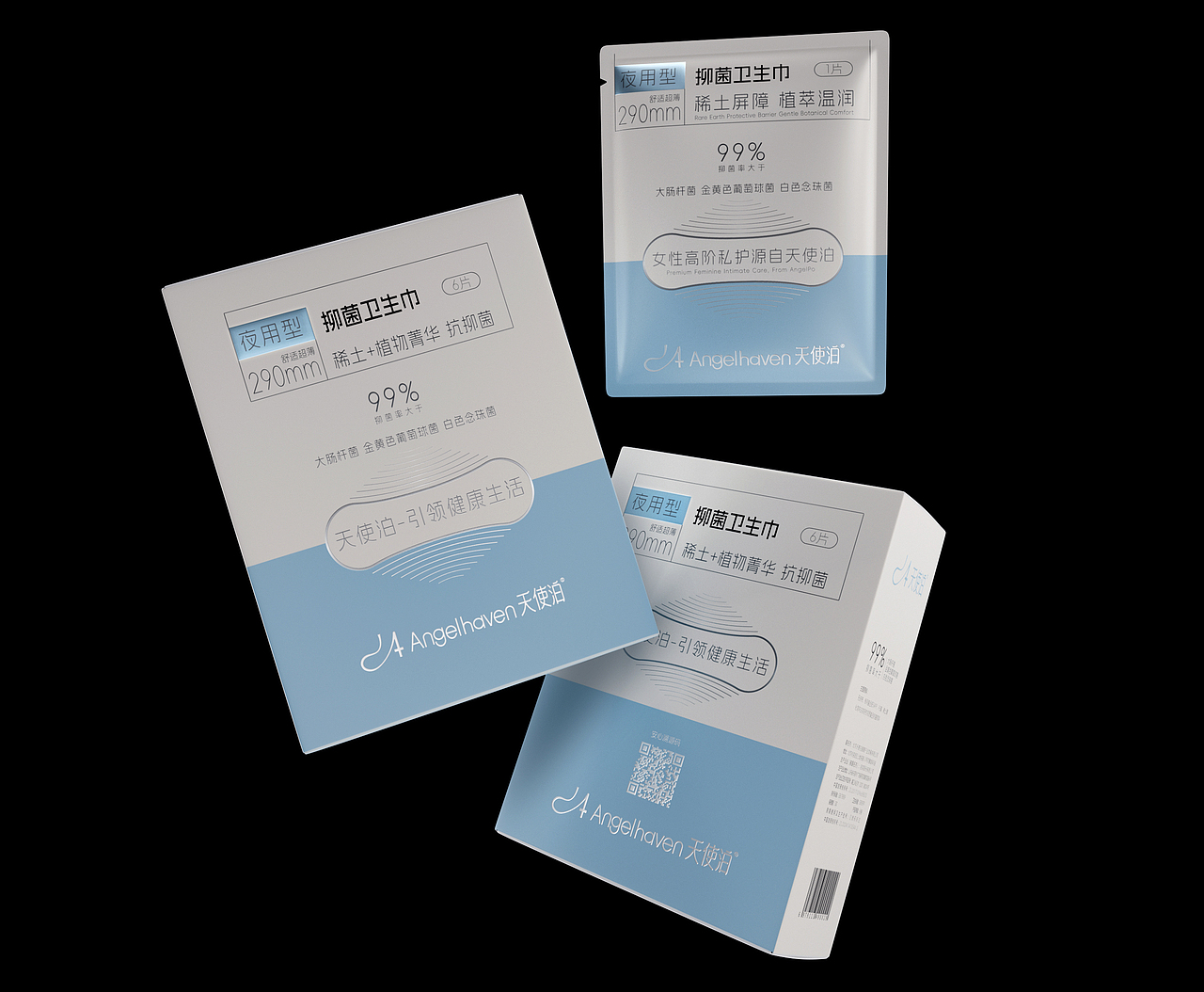 卫生巾包装丨安睡裤包装丨卫生巾包装丨女性用品包装（图ZNDA5MDMzMjg4） - 包装 - 站酷设计师哲仕策略包装设计原创素材 - 站酷ZCOOL