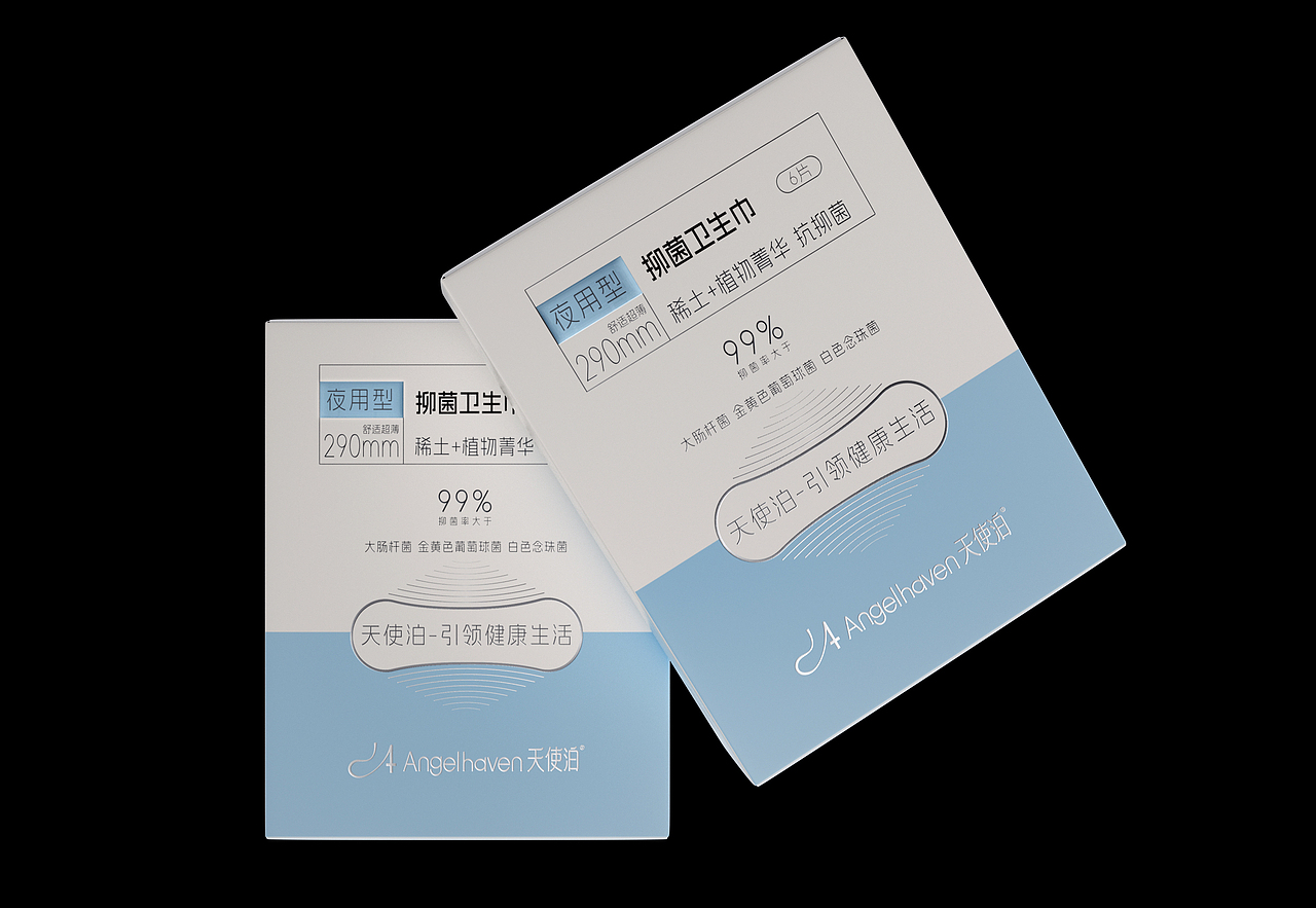 卫生巾包装丨安睡裤包装丨卫生巾包装丨女性用品包装（图ZNDA5MDMzMjg0） - 包装 - 站酷设计师哲仕策略包装设计原创素材 - 站酷ZCOOL