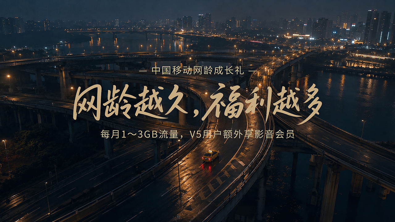 《你的手机号,替你记得一切》(图ZNDA5MDMzNDIw) - AI作品 - 站酷设计师fendiczhu原创素材 - 站酷ZCOOL