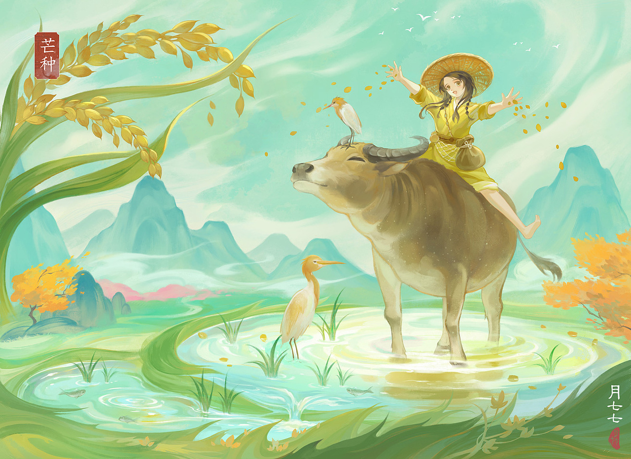 二十四节气 | 夏季篇（图ZNDA5MDM3MDcy） - 艺术插画 - 站酷设计师月七七_原创素材 - 站酷ZCOOL