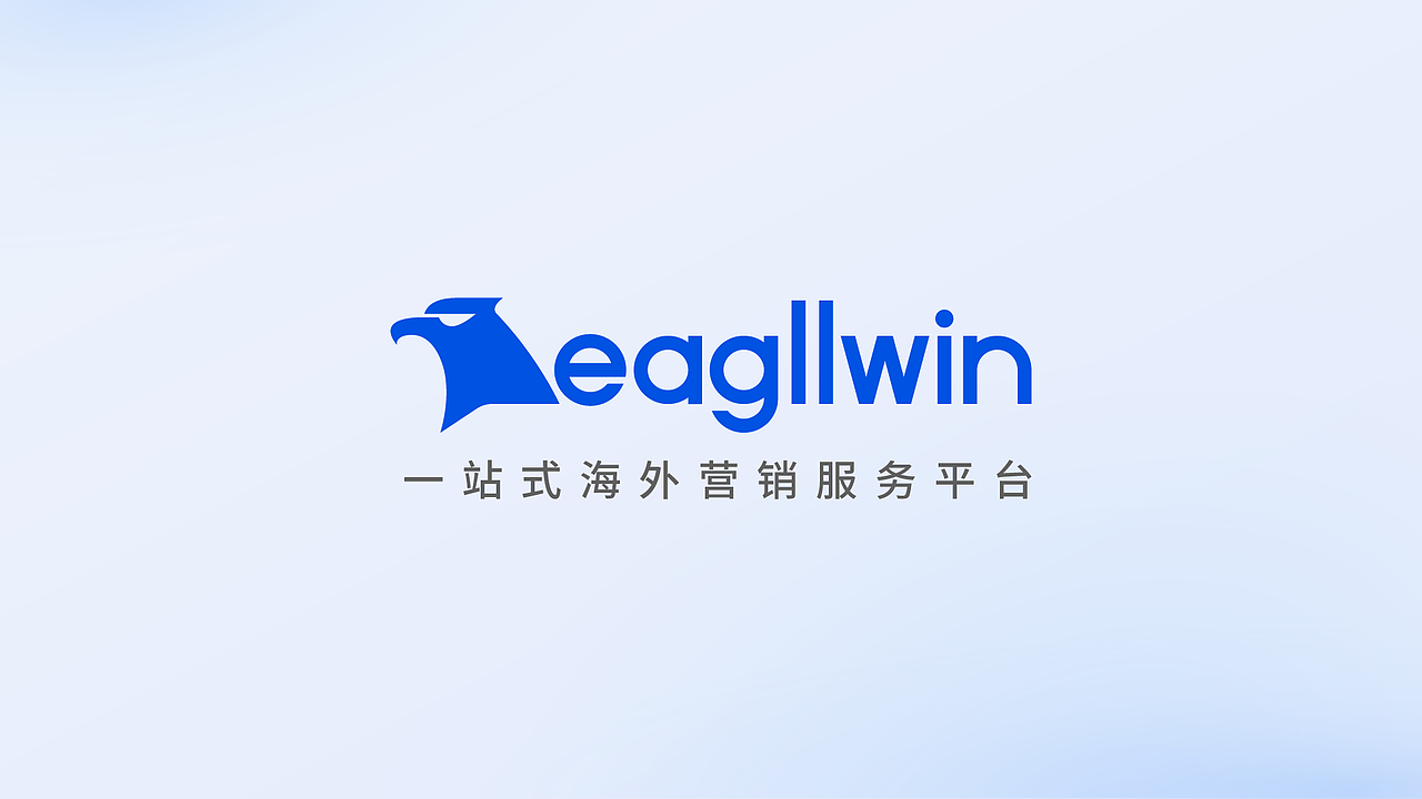 古法手搓动效 | eagllwin | 营销能力可视化（图ZNDA5MDQ4Mzk2） - Motion Graphic - 站酷设计师成都创设意象文化原创素材 - 站酷ZCOOL
