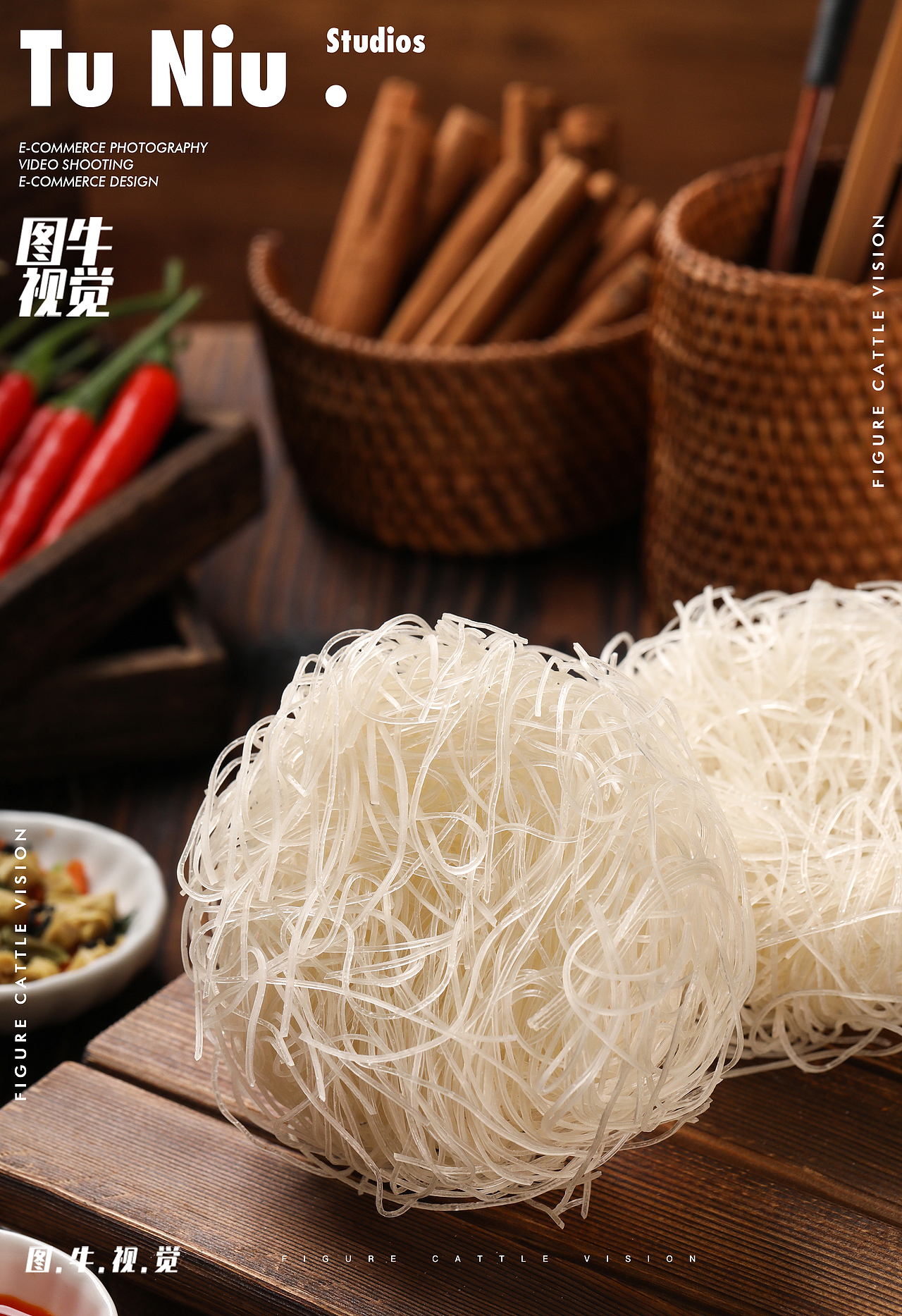 豫道酸辣粉电商拍照 酸辣粉拍摄 速食品拍摄 图牛视觉（图ZNDA5MDQ4NzU2） - 产品摄影 - 站酷设计师郑州本地产品拍摄原创素材 - 站酷ZCOOL