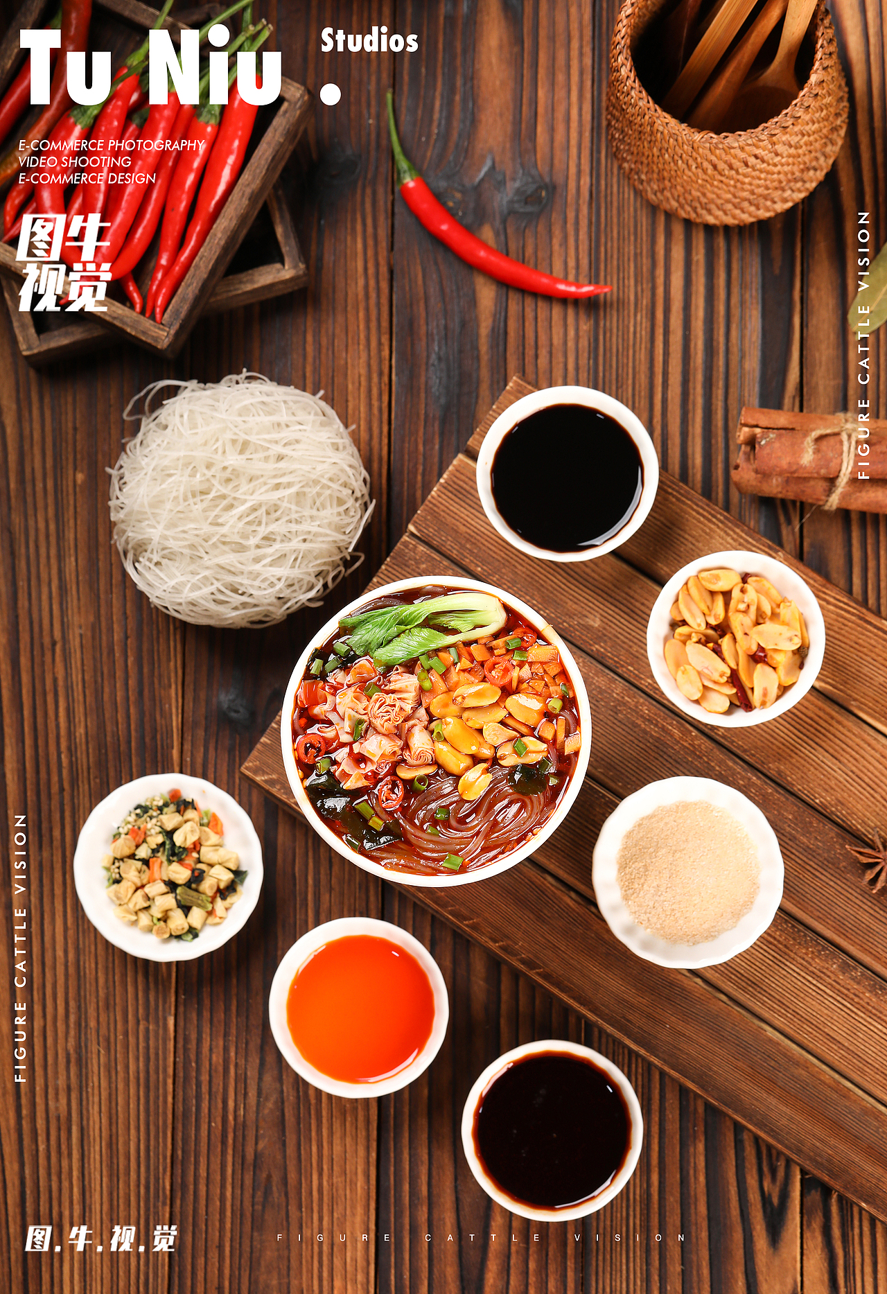 豫道酸辣粉电商拍照 酸辣粉拍摄 速食品拍摄 图牛视觉（图ZNDA5MDQ4NzUy） - 产品摄影 - 站酷设计师郑州本地产品拍摄原创素材 - 站酷ZCOOL