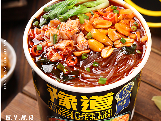 豫道酸辣粉电商拍照 酸辣粉拍摄 速食品拍摄 图牛视觉