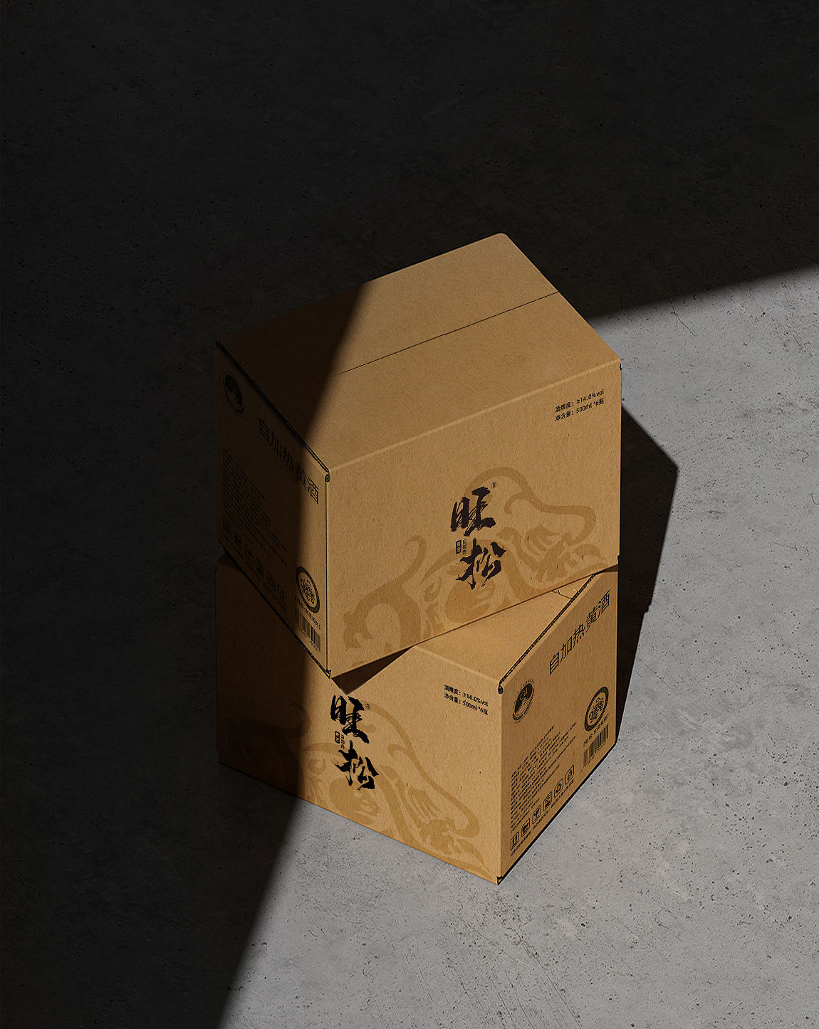 「旺松」自加热黄酒产品包装（图ZNDA5MDUwOTEy） - 包装 - 站酷设计师七叶树树树原创素材 - 站酷ZCOOL