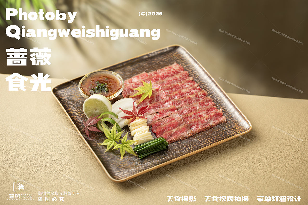 日料手握寿司拍摄（图ZNDA5MDUzODAw） - 美食摄影 - 站酷设计师蔷薇食光原创素材 - 站酷ZCOOL