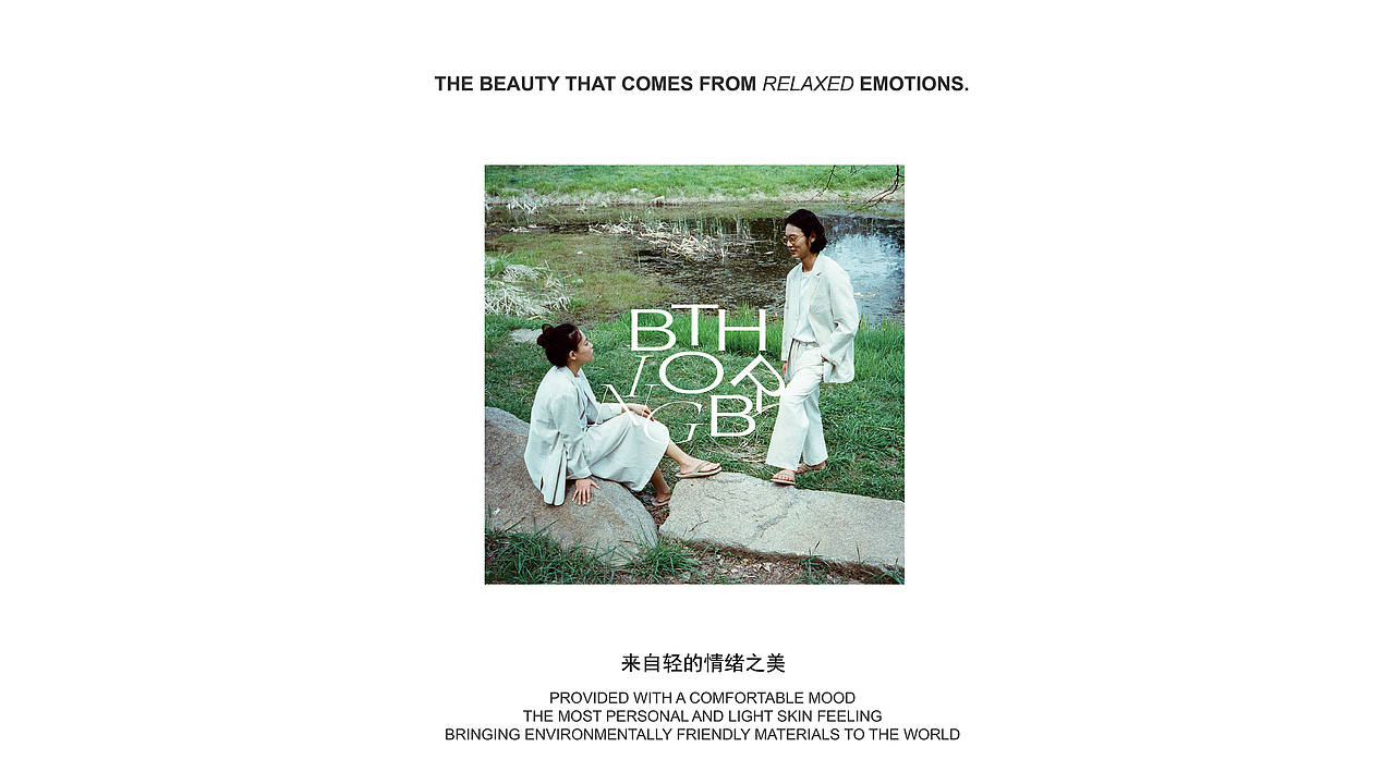 THROBBING（图ZNDA5MDU4OTg0） - 品牌 - 站酷设计师LIULIAN榴莲原创素材 - 站酷ZCOOL