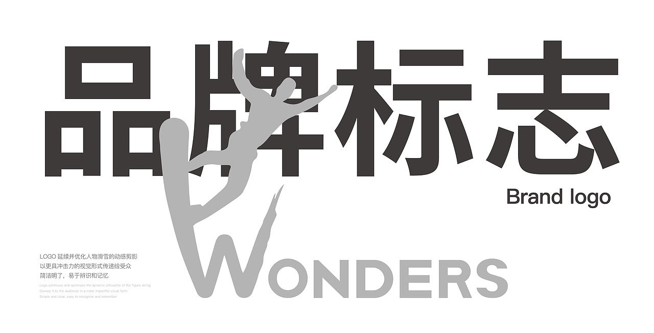 到壹品牌案例 | 逐鹿,不止于代工--逐鹿品牌设计(图ZNDA5MDYwOTYw) - 品牌 - 站酷设计师到壹品牌原创素材 - 站酷ZCOOL