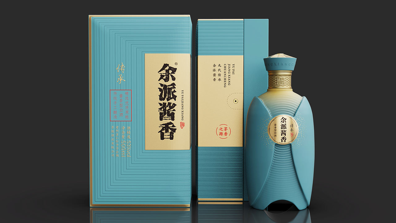 余派酱香丨DU品牌包装设计（图ZNDA5MDY0NTI4） - 包装 - 站酷设计师DU包装设计原创素材 - 站酷ZCOOL