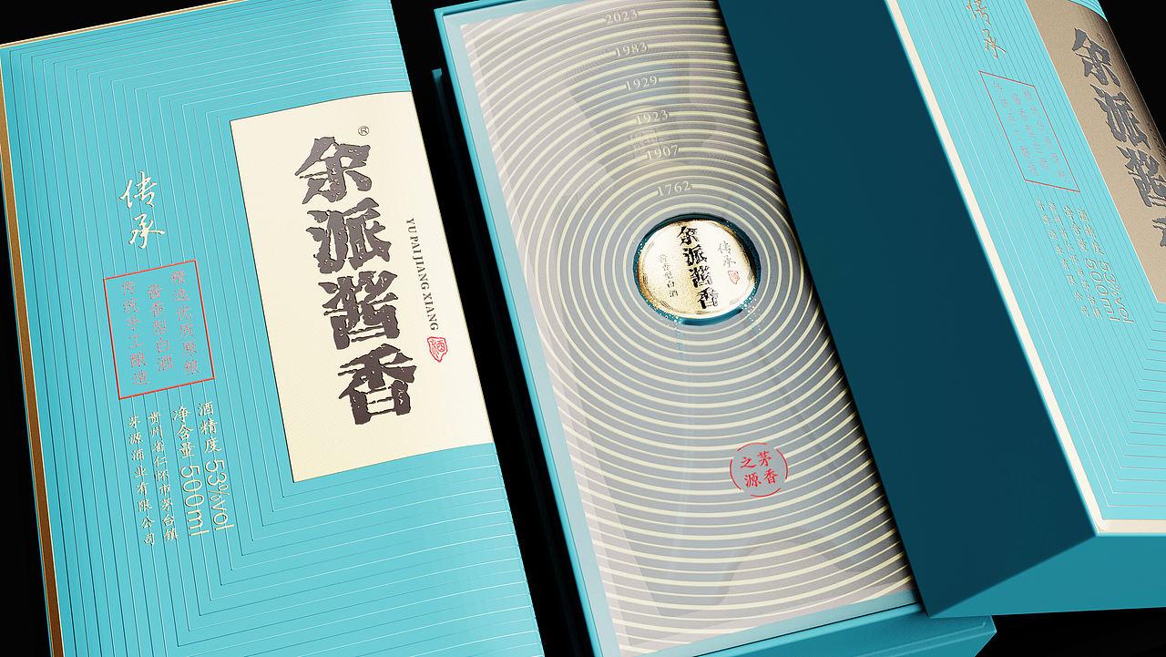 余派酱香丨DU品牌包装设计（图ZNDA5MDY0NTMy） - 包装 - 站酷设计师DU包装设计原创素材 - 站酷ZCOOL