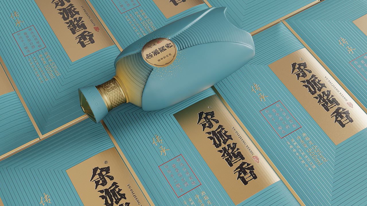 余派酱香丨DU品牌包装设计（图ZNDA5MDY0NTI0） - 包装 - 站酷设计师DU包装设计原创素材 - 站酷ZCOOL