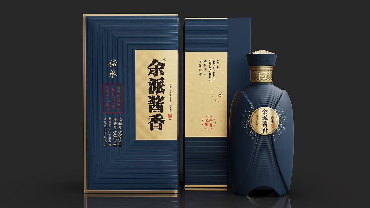 余派酱香丨DU品牌包装设计（图ZNDA5MDY0NTQ4） - 包装 - 站酷设计师DU包装设计原创素材 - 站酷ZCOOL