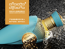 余派酱香丨DU品牌包装设计