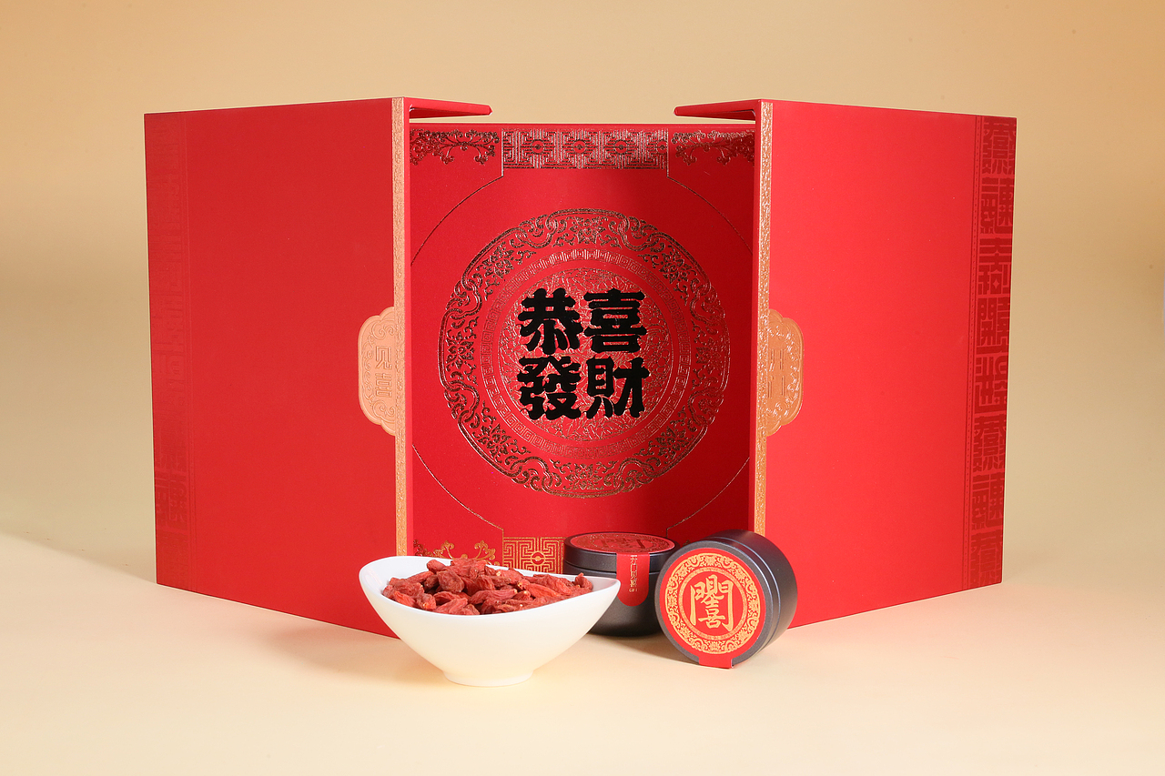 宁夏中宁红枸杞产品拍摄-礼盒/散装（图ZNDA5MDY2MDky） - 产品摄影 - 站酷设计师LZJUnique原创素材 - 站酷ZCOOL