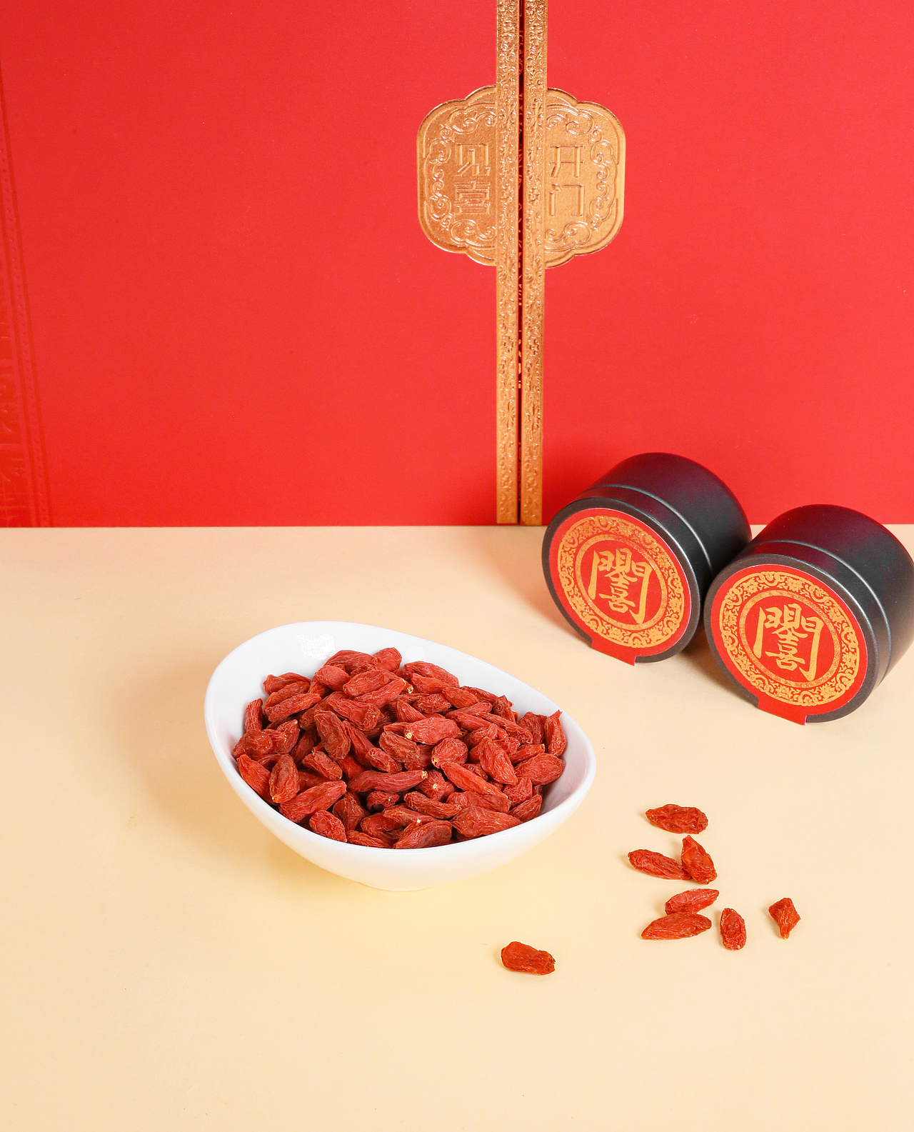 宁夏中宁红枸杞产品拍摄-礼盒/散装（图ZNDA5MDY2MTY4） - 产品摄影 - 站酷设计师LZJUnique原创素材 - 站酷ZCOOL