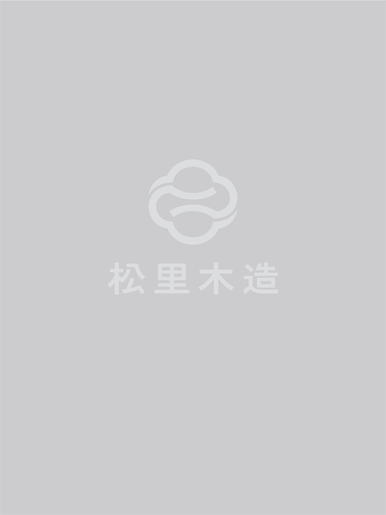 单人旁Studio Radic|松里木造（图ZNDA5MDY2Mjk2） - 品牌 - 站酷设计师单人旁设计原创素材 - 站酷ZCOOL
