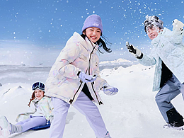 介于制作 ｜ 斯凯奇 KIDS滑雪系列
