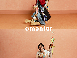介于制作｜OMENTAR 木马系列