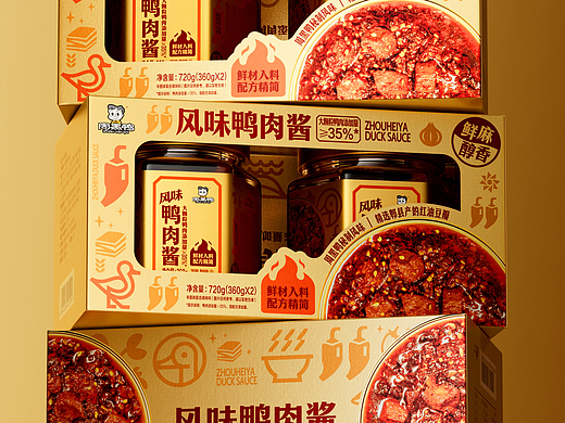 周黑鸭×山姆风味鸭肉酱包装设计