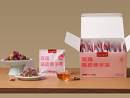 乐拍 X 玫瑰陈皮茶红茶绿茶草本茶长沙产品摄影设计