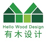 成都有木设计的头像