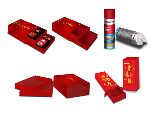 产品包装效果图绘制