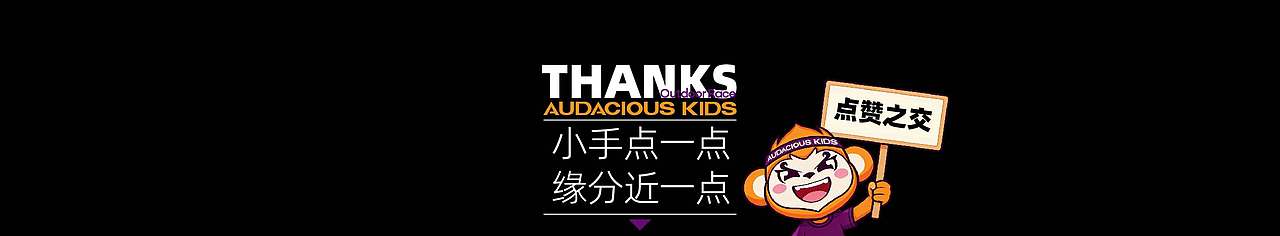 AK青少年户外(障碍)挑战赛(图ZNDA5MDc2NjQw) - 品牌 - 站酷设计师禾作文创原创素材 - 站酷ZCOOL