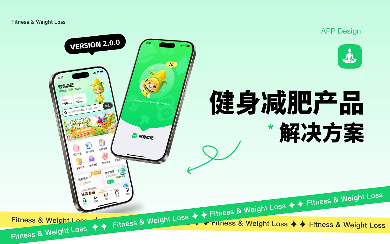 UI作品集（图ZNDA5MDc3ODQ0） - APP界面 - 站酷设计师江上酒6原创素材 - 站酷ZCOOL